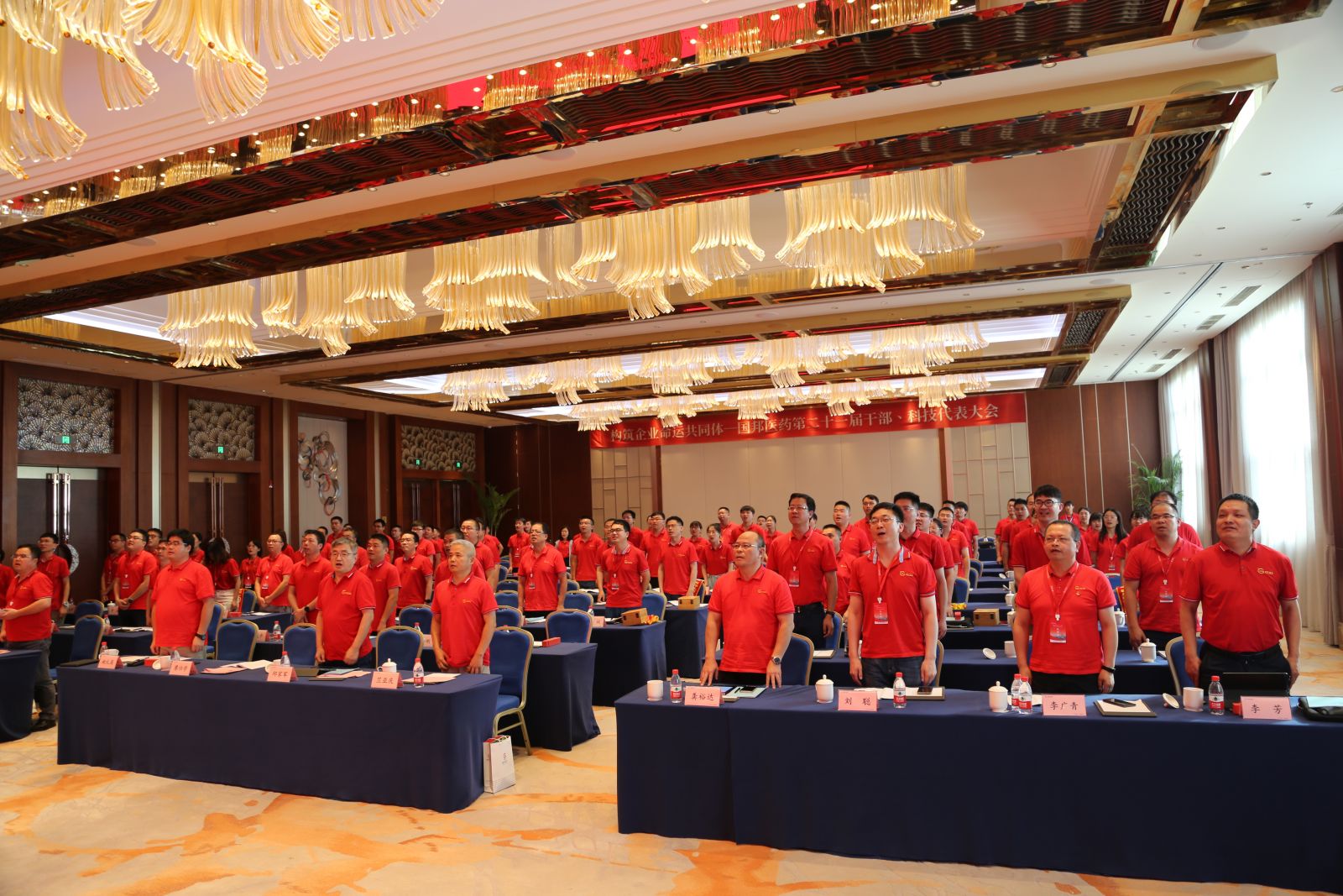 德赢·(VWIN)官方网站-AC米兰官方合作同伴