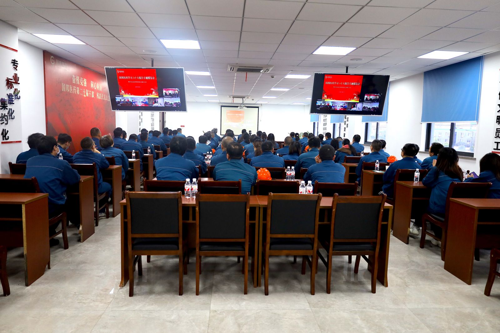 德赢·(VWIN)官方网站-AC米兰官方合作同伴