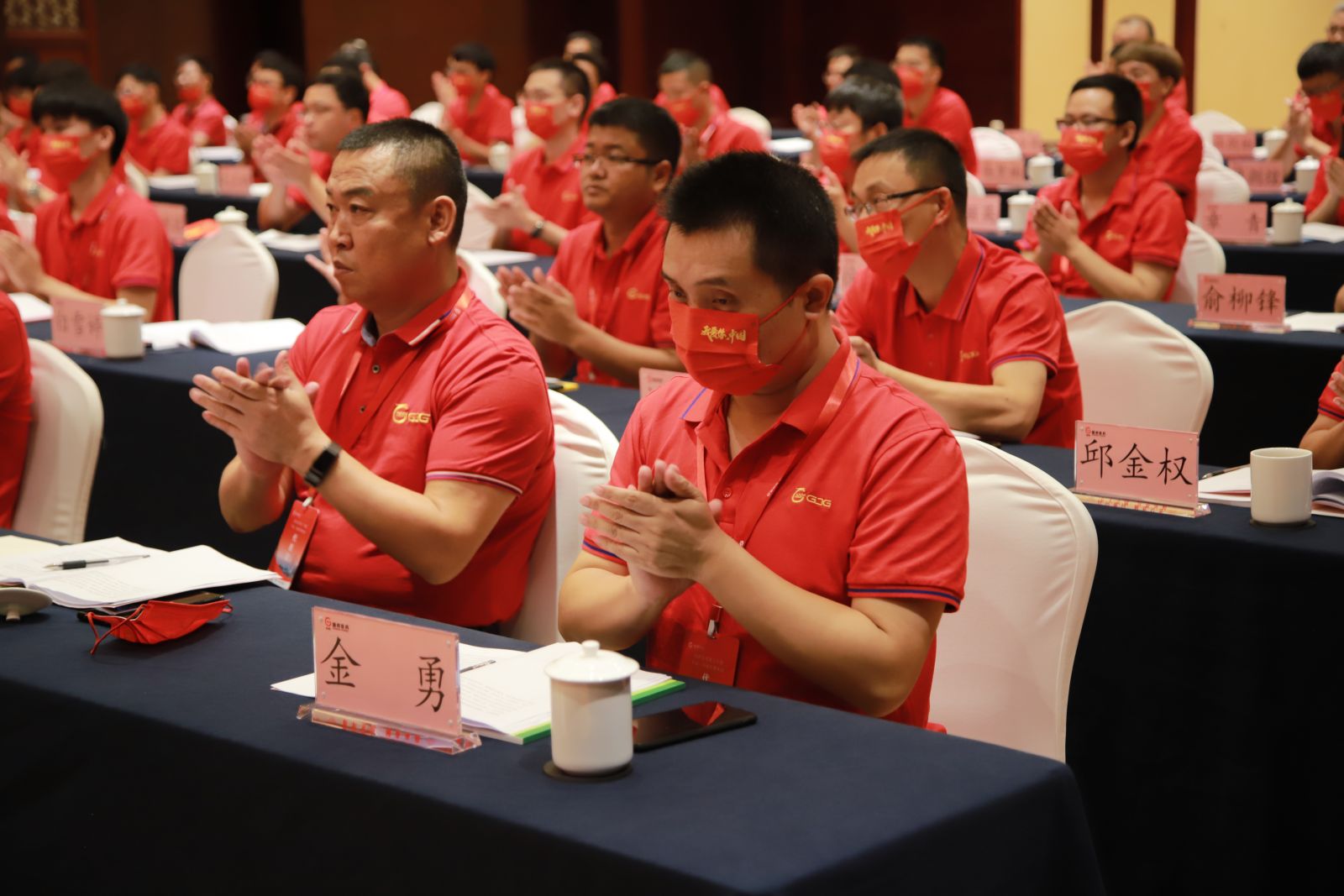 德赢·(VWIN)官方网站-AC米兰官方合作同伴