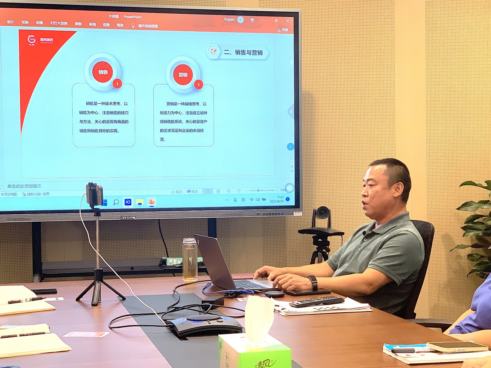 德赢·(VWIN)官方网站-AC米兰官方合作同伴