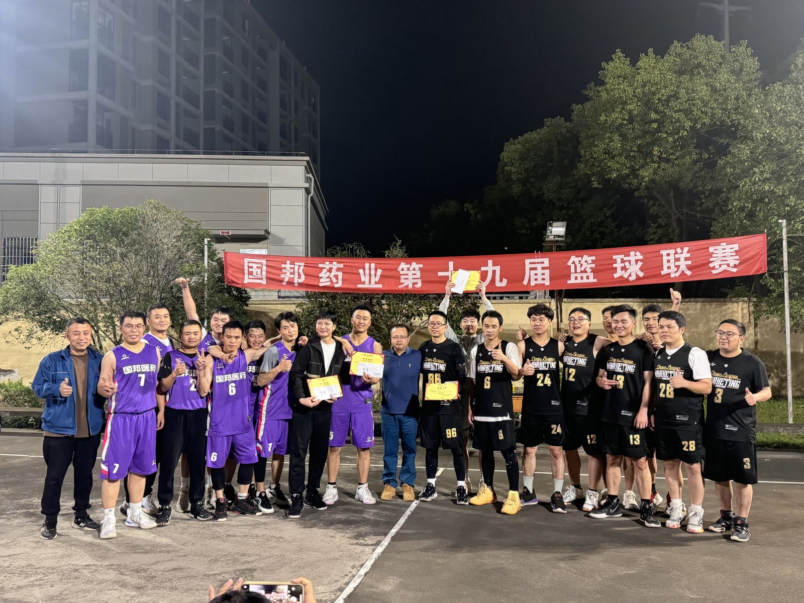 德赢·(VWIN)官方网站-AC米兰官方合作同伴