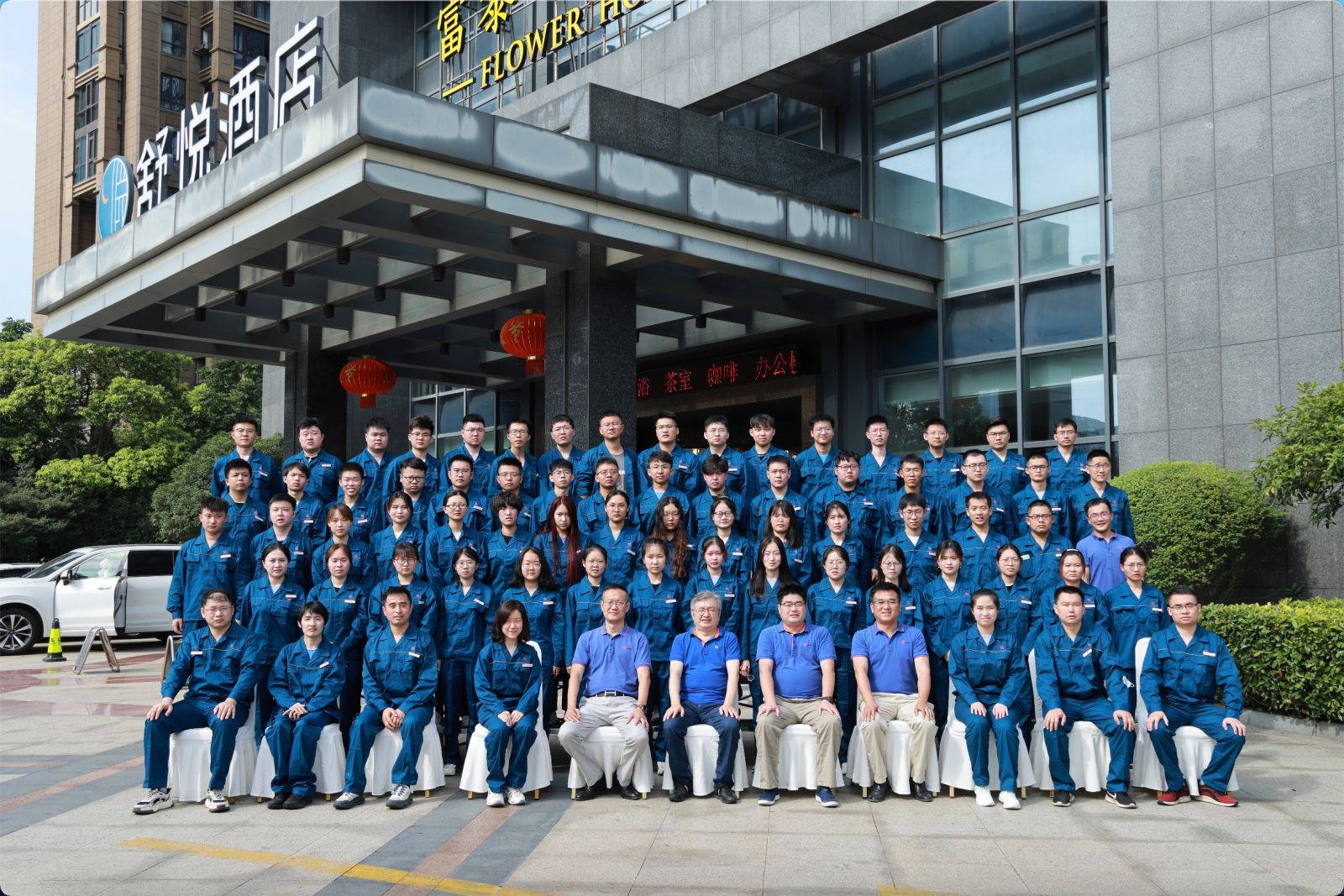 德赢·(VWIN)官方网站-AC米兰官方合作同伴