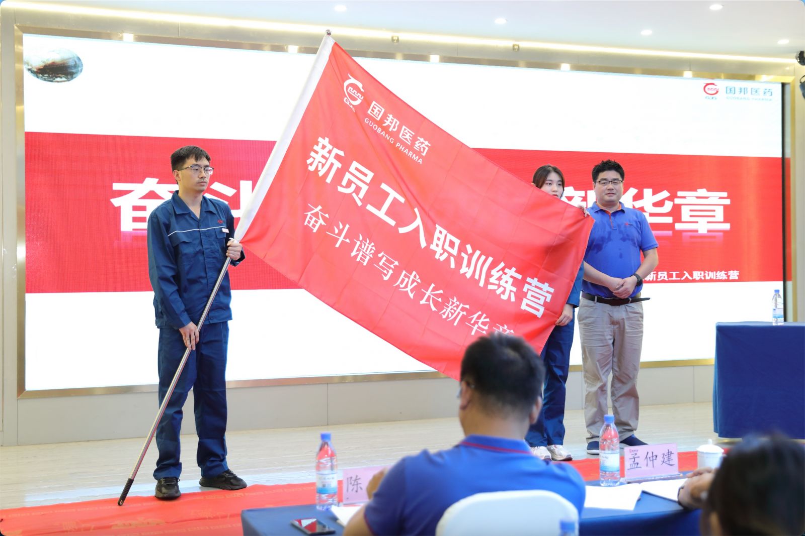 德赢·(VWIN)官方网站-AC米兰官方合作同伴