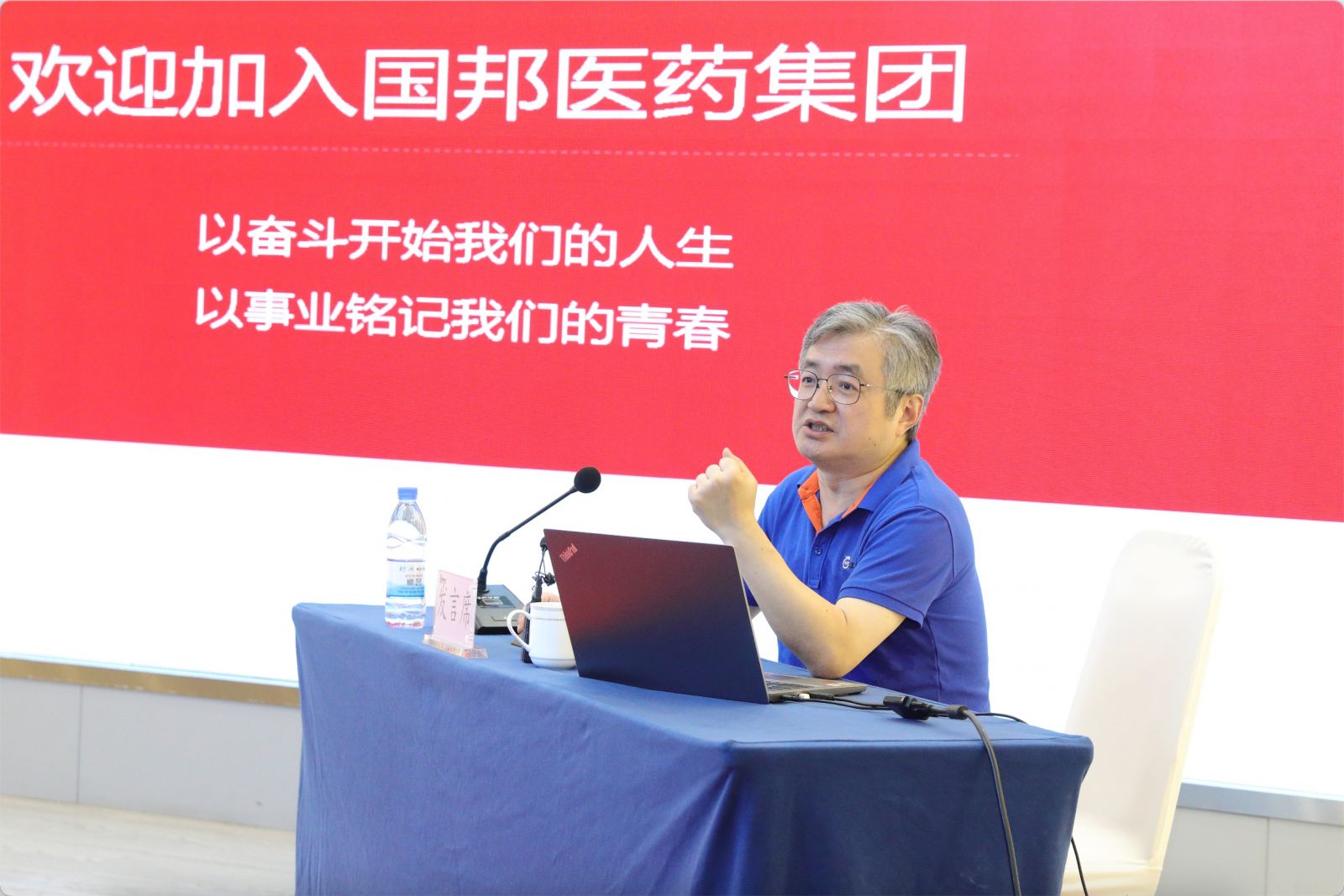 德赢·(VWIN)官方网站-AC米兰官方合作同伴