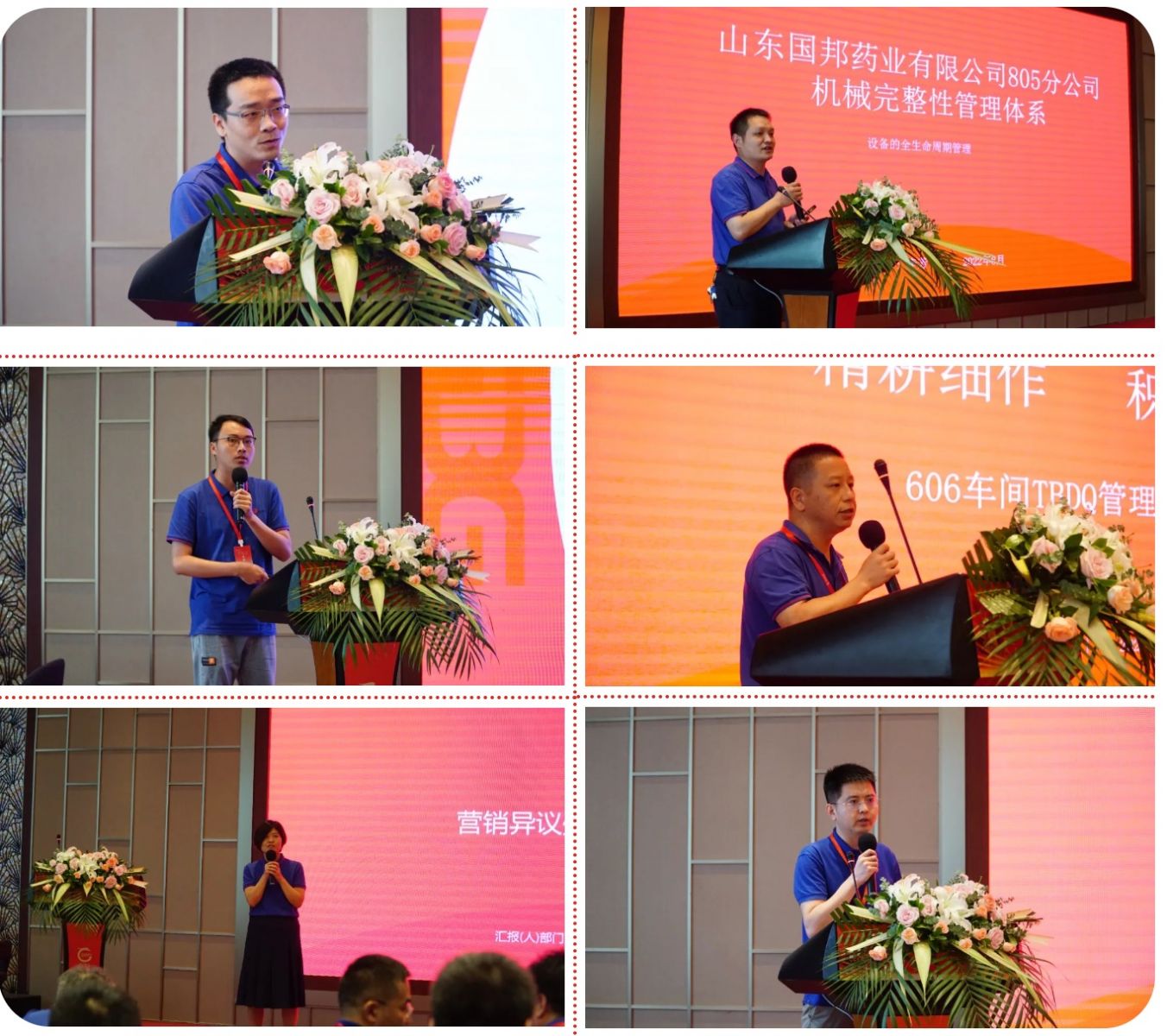 德赢·(VWIN)官方网站-AC米兰官方合作同伴