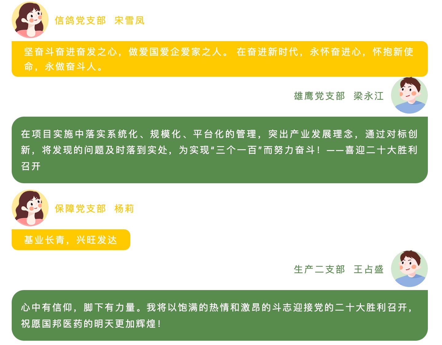 德赢·(VWIN)官方网站-AC米兰官方合作同伴