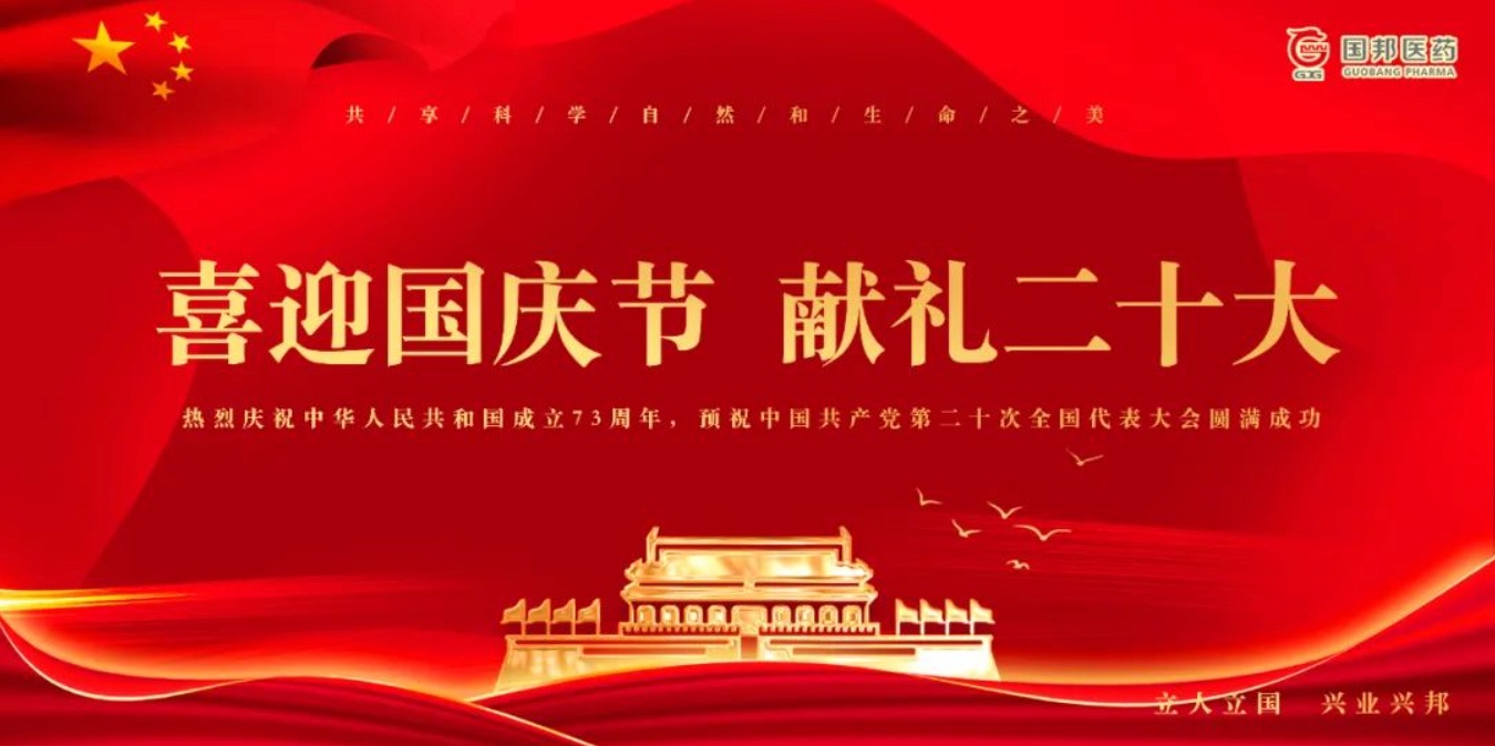 德赢·(VWIN)官方网站-AC米兰官方合作同伴