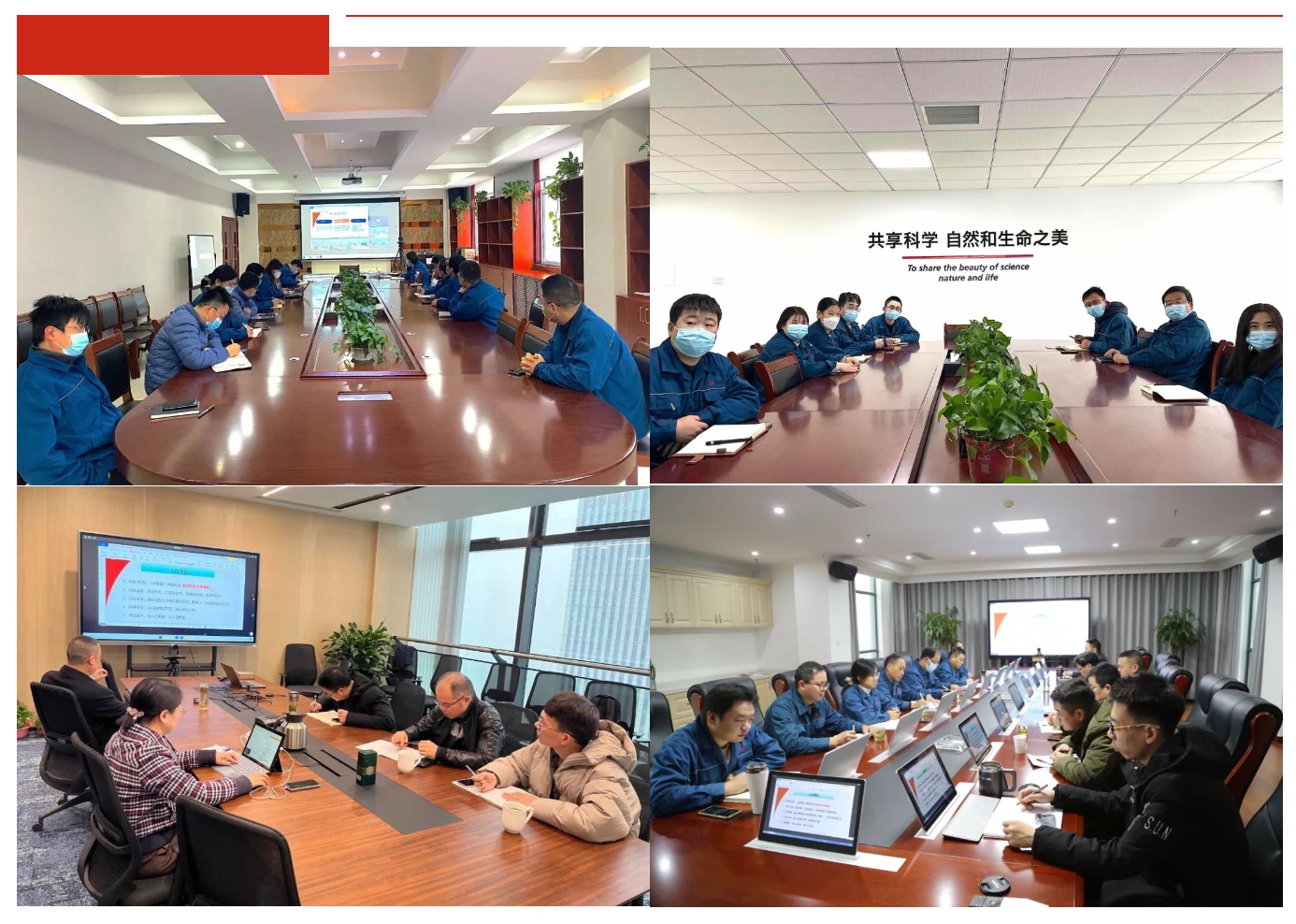 德赢·(VWIN)官方网站-AC米兰官方合作同伴