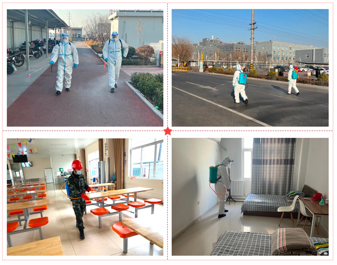 德赢·(VWIN)官方网站-AC米兰官方合作同伴