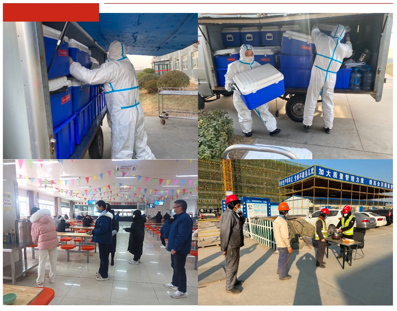 德赢·(VWIN)官方网站-AC米兰官方合作同伴