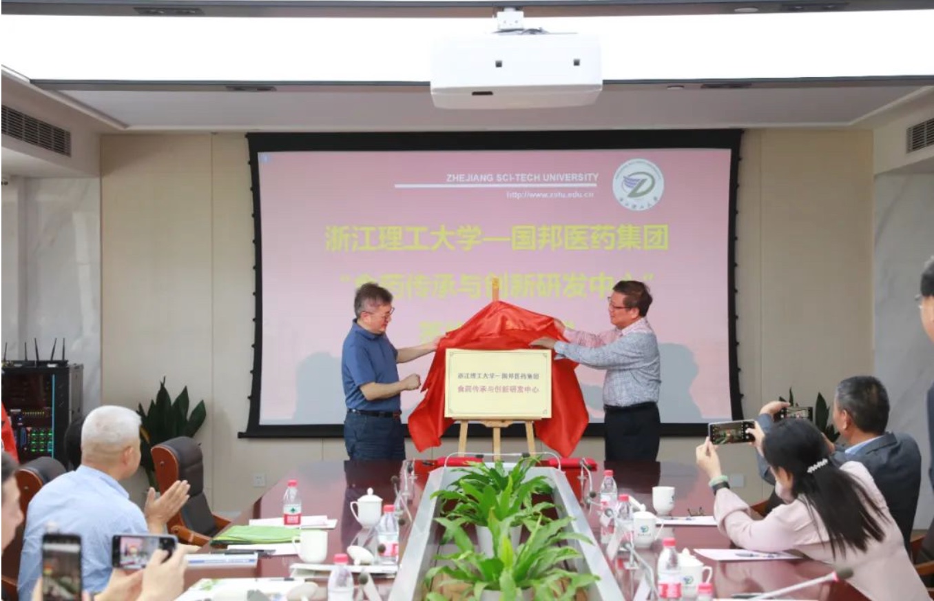 德赢·(VWIN)官方网站-AC米兰官方合作同伴