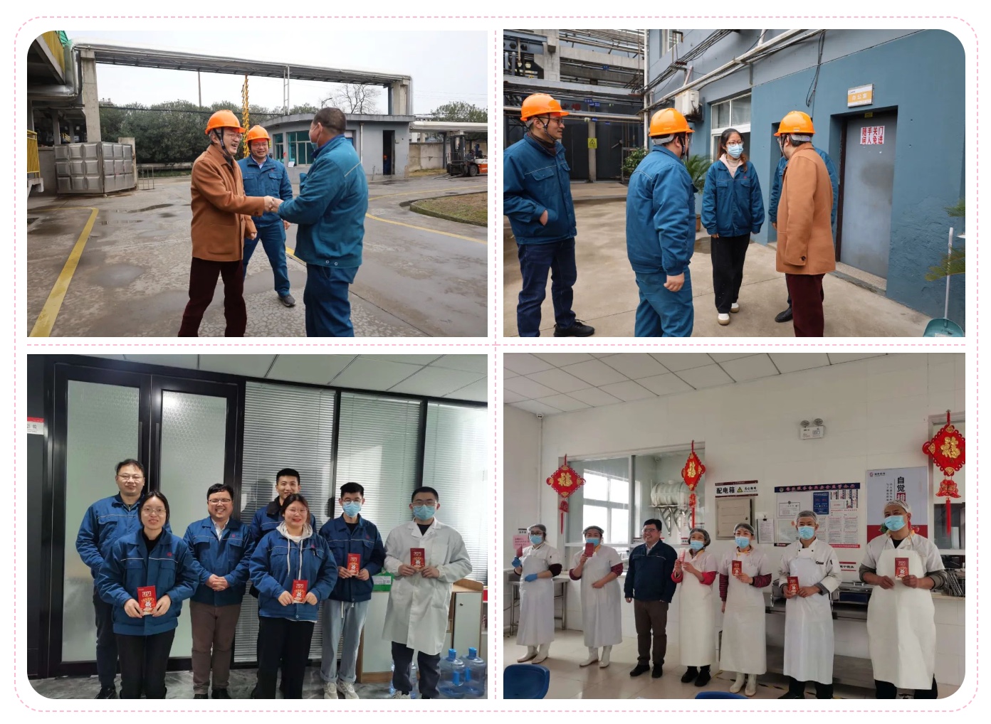 德赢·(VWIN)官方网站-AC米兰官方合作同伴