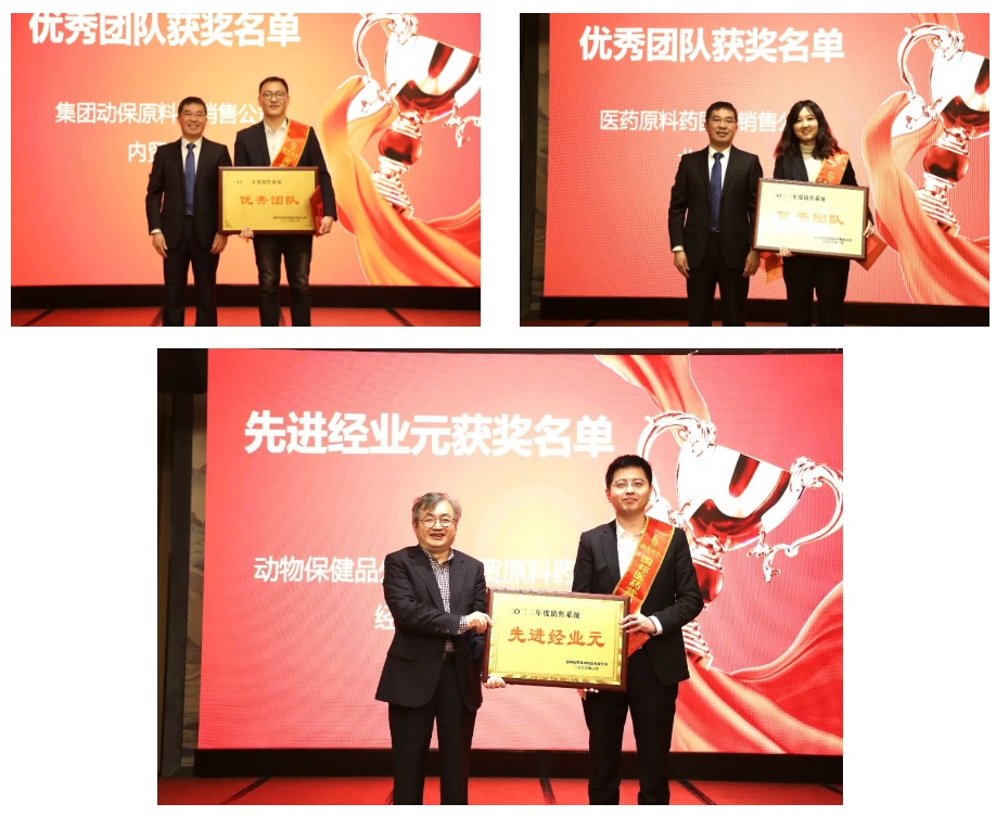 德赢·(VWIN)官方网站-AC米兰官方合作同伴