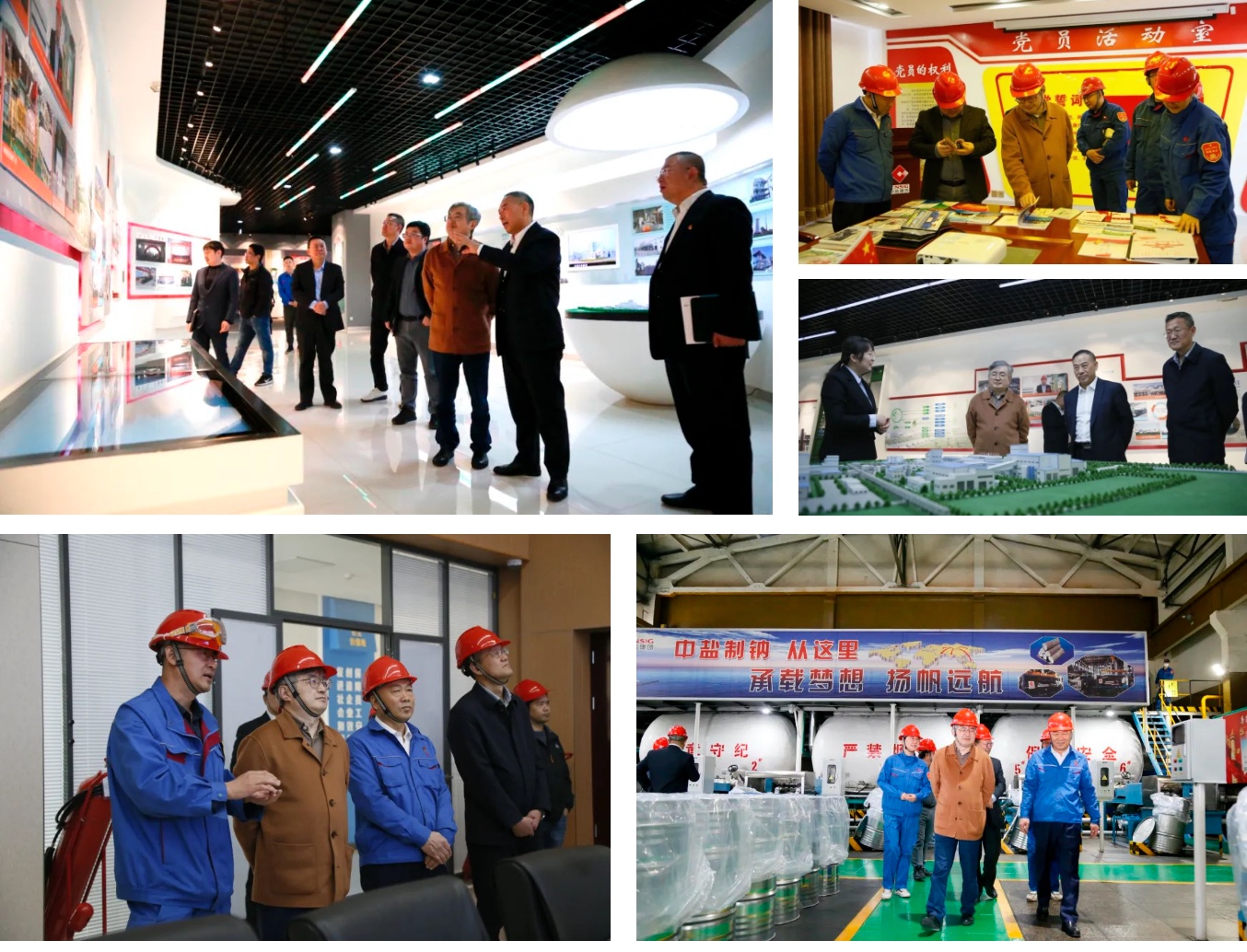 德赢·(VWIN)官方网站-AC米兰官方合作同伴