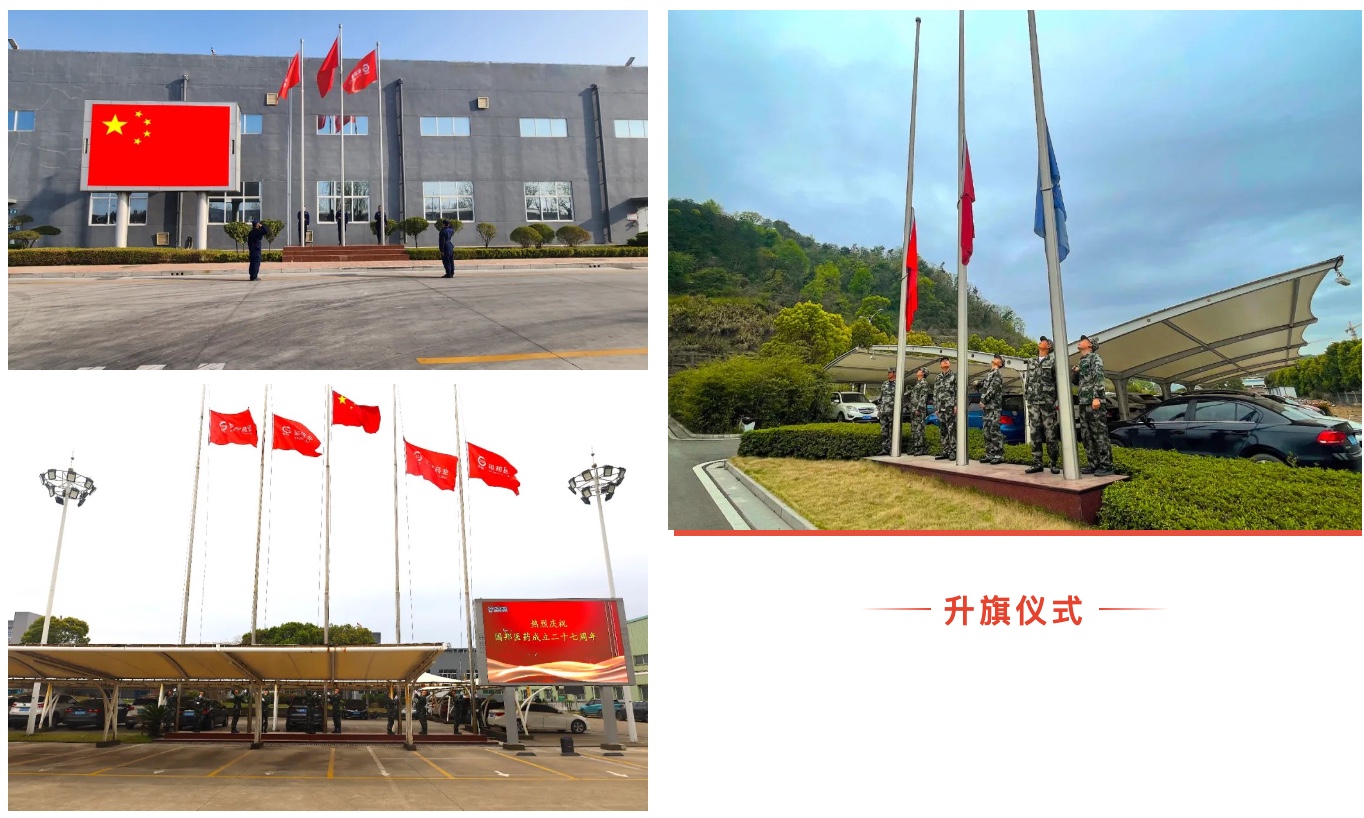 德赢·(VWIN)官方网站-AC米兰官方合作同伴