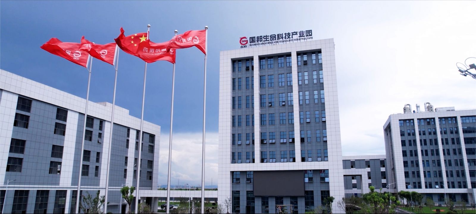 德赢·(VWIN)官方网站-AC米兰官方合作同伴