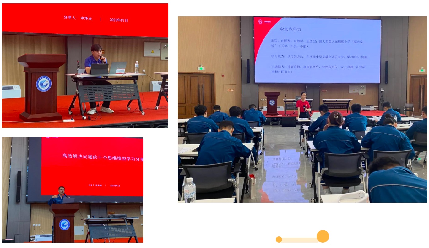 德赢·(VWIN)官方网站-AC米兰官方合作同伴