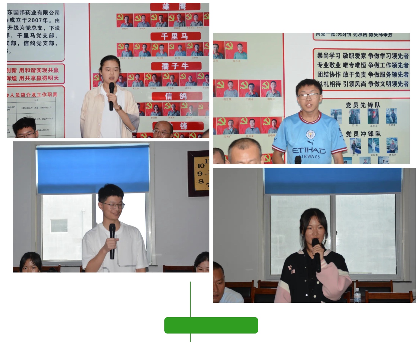 德赢·(VWIN)官方网站-AC米兰官方合作同伴