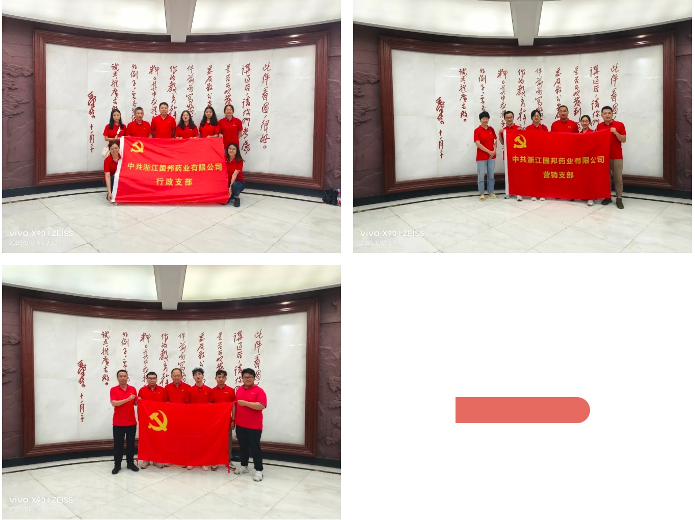 德赢·(VWIN)官方网站-AC米兰官方合作同伴