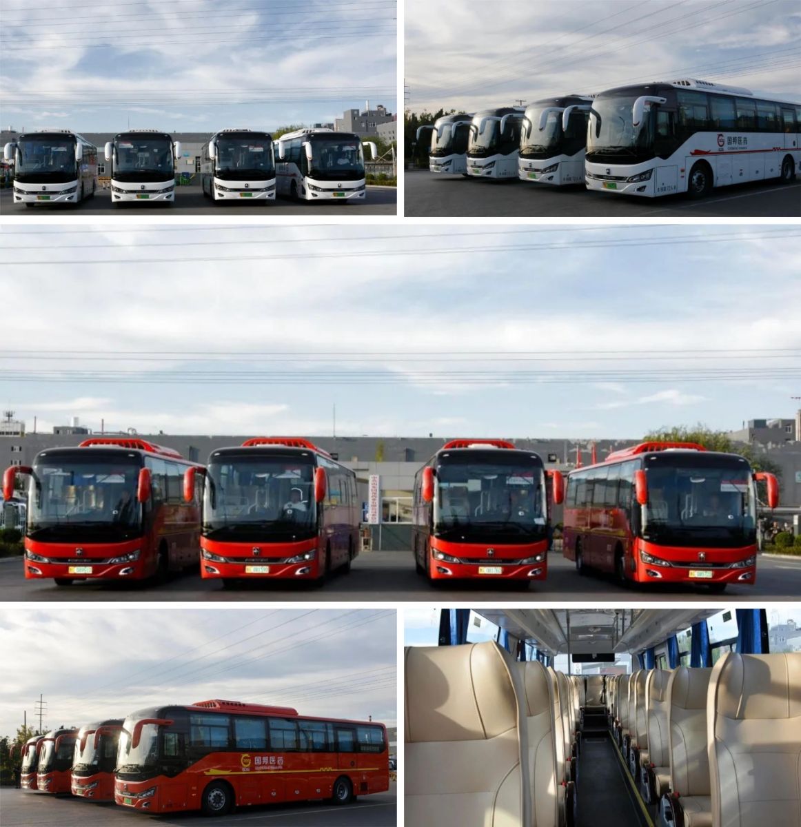 德赢·(VWIN)官方网站-AC米兰官方合作同伴