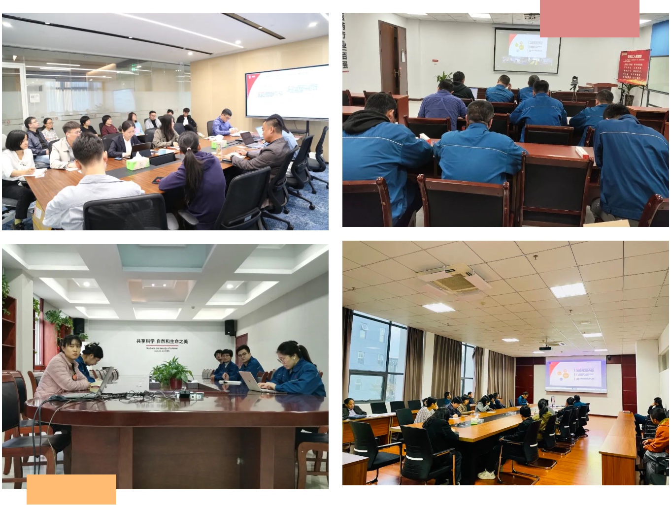 德赢·(VWIN)官方网站-AC米兰官方合作同伴