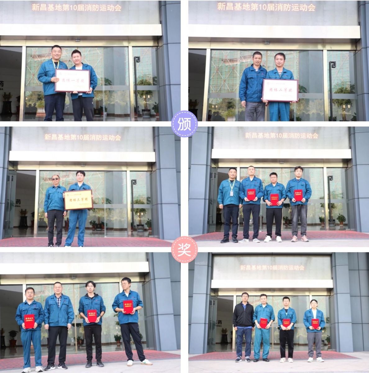 德赢·(VWIN)官方网站-AC米兰官方合作同伴