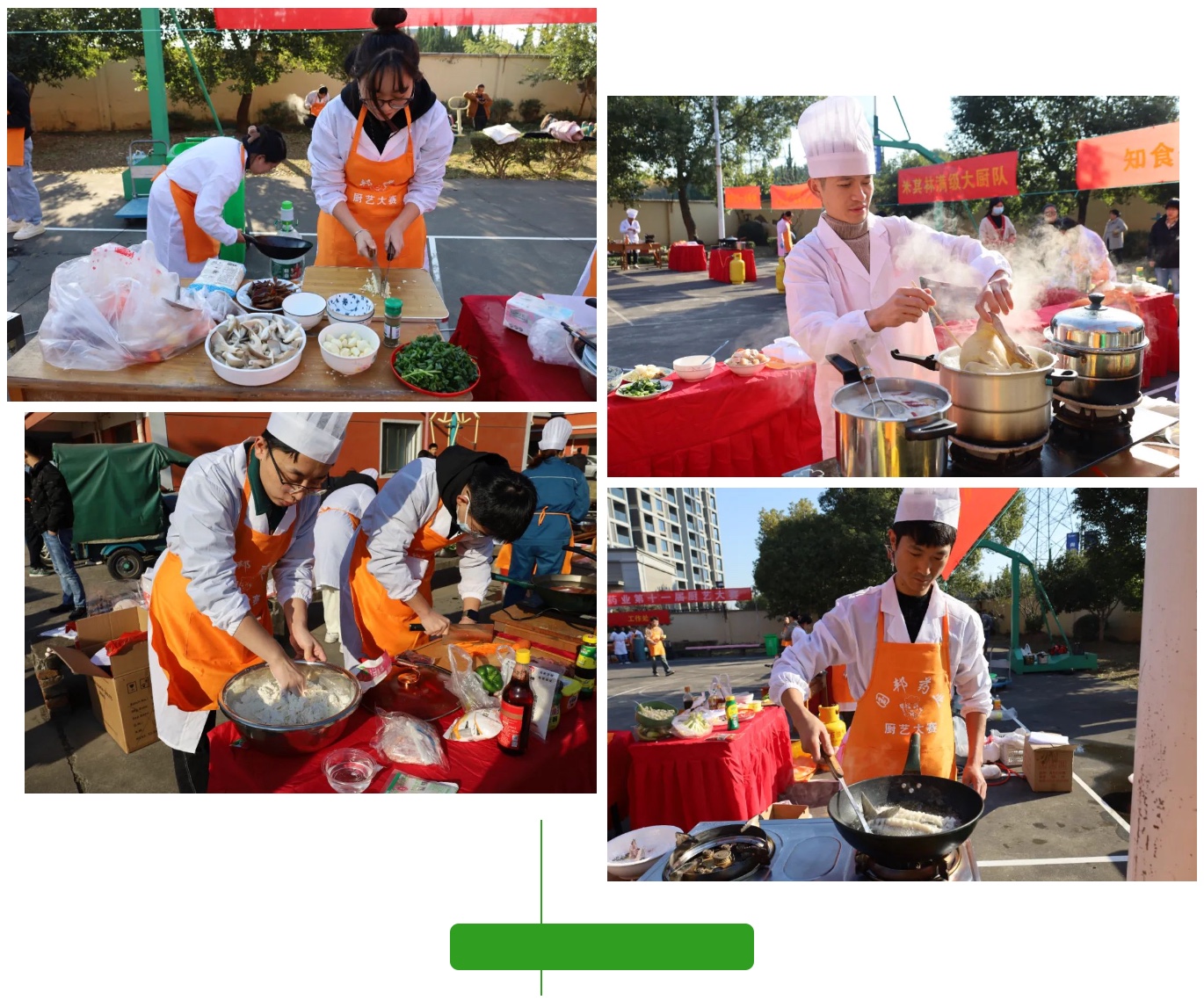 德赢·(VWIN)官方网站-AC米兰官方合作同伴