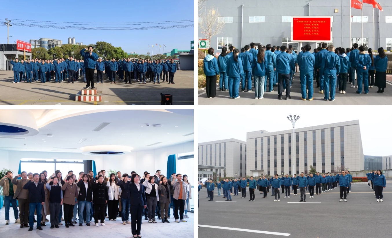 德赢·(VWIN)官方网站-AC米兰官方合作同伴