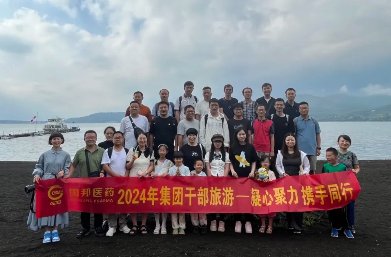 德赢·(VWIN)官方网站-AC米兰官方合作同伴