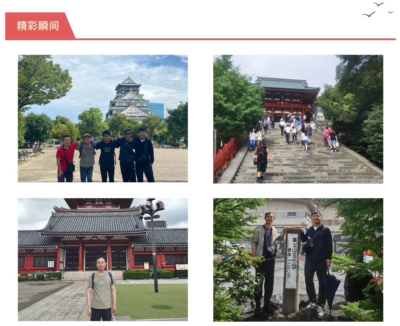 德赢·(VWIN)官方网站-AC米兰官方合作同伴