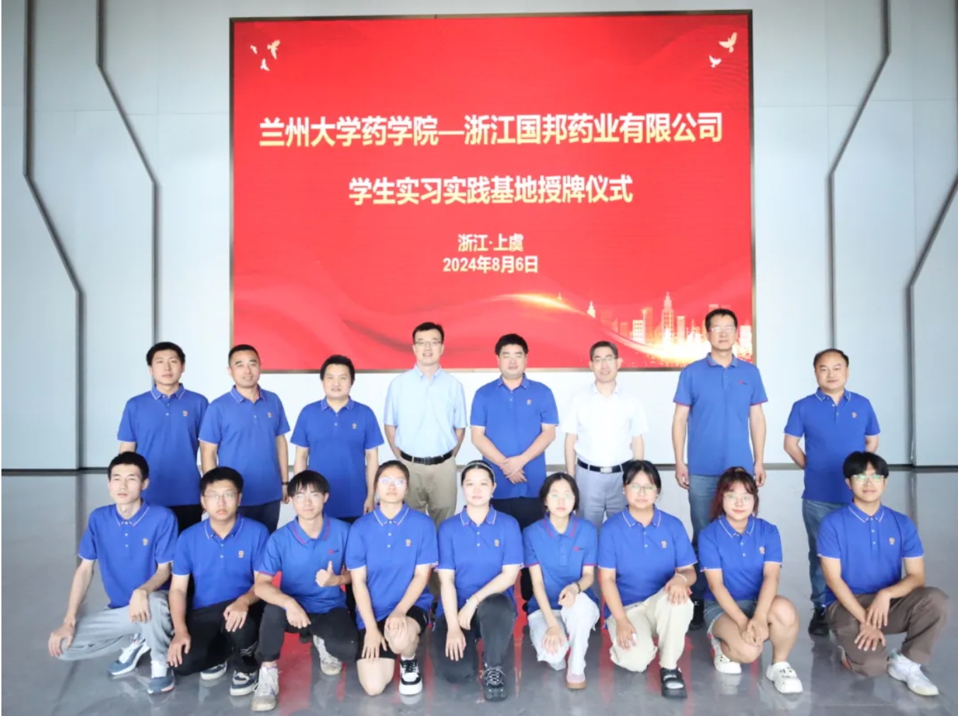 德赢·(VWIN)官方网站-AC米兰官方合作同伴