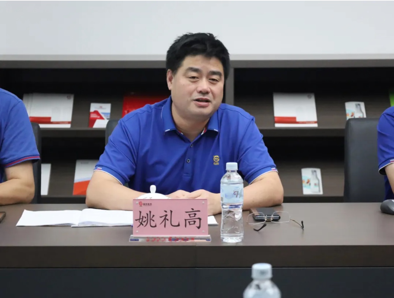 德赢·(VWIN)官方网站-AC米兰官方合作同伴