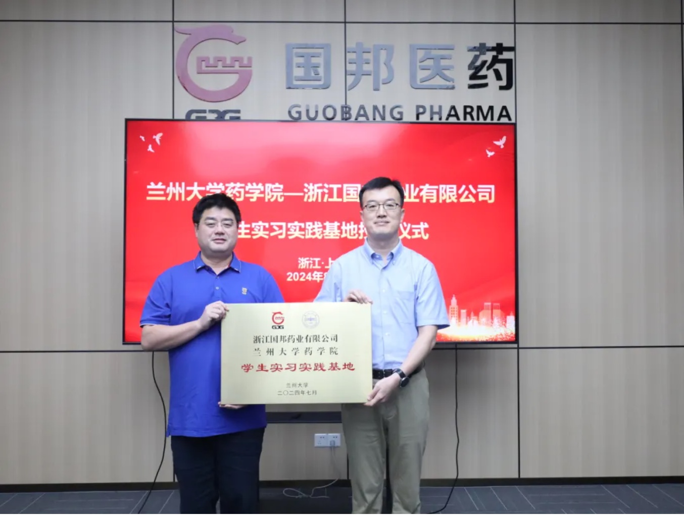 德赢·(VWIN)官方网站-AC米兰官方合作同伴