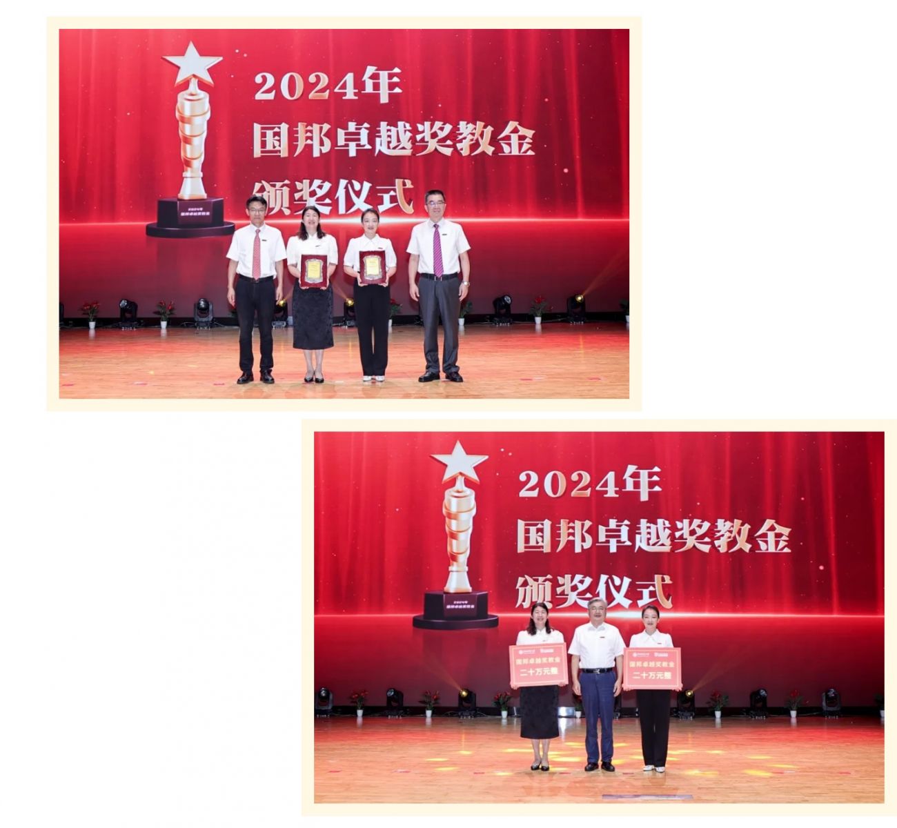 德赢·(VWIN)官方网站-AC米兰官方合作同伴