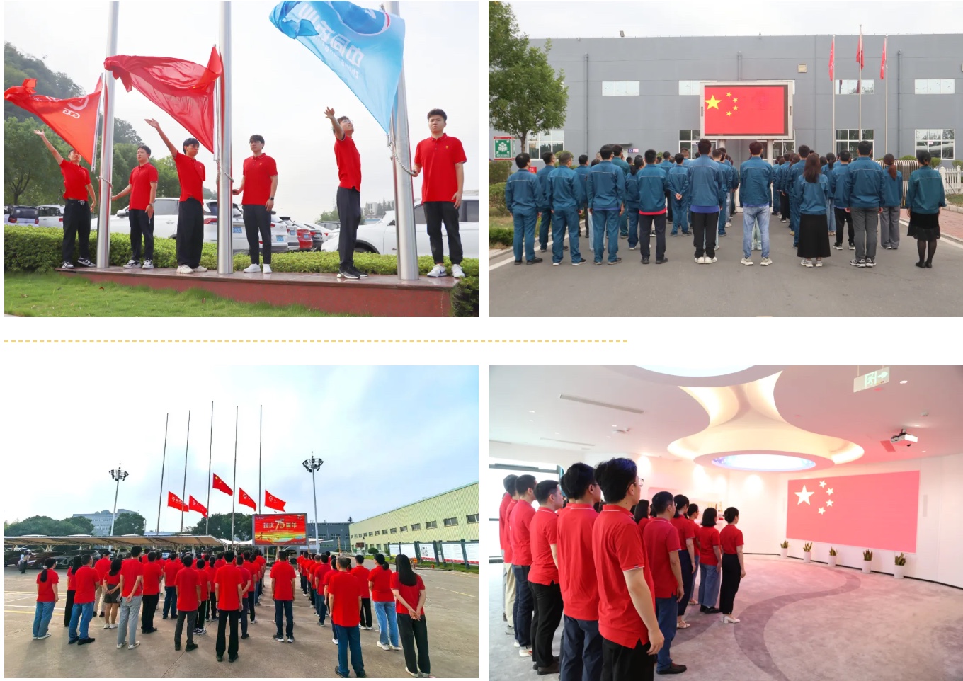 德赢·(VWIN)官方网站-AC米兰官方合作同伴