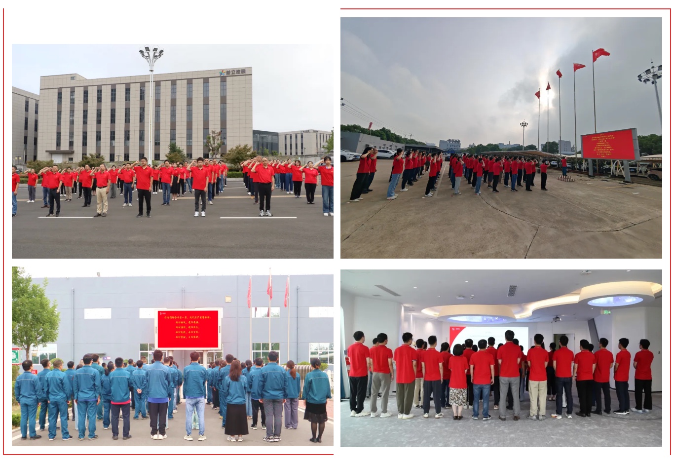 德赢·(VWIN)官方网站-AC米兰官方合作同伴