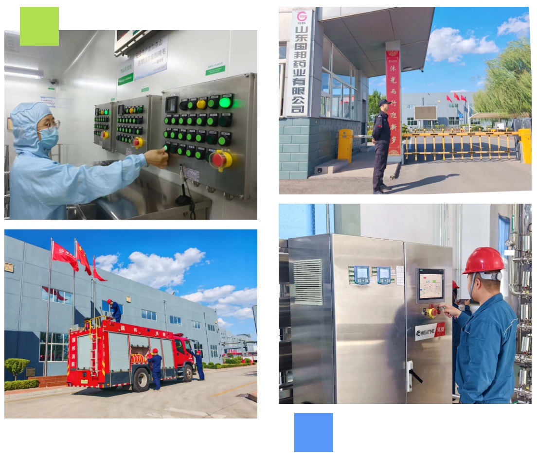 德赢·(VWIN)官方网站-AC米兰官方合作同伴