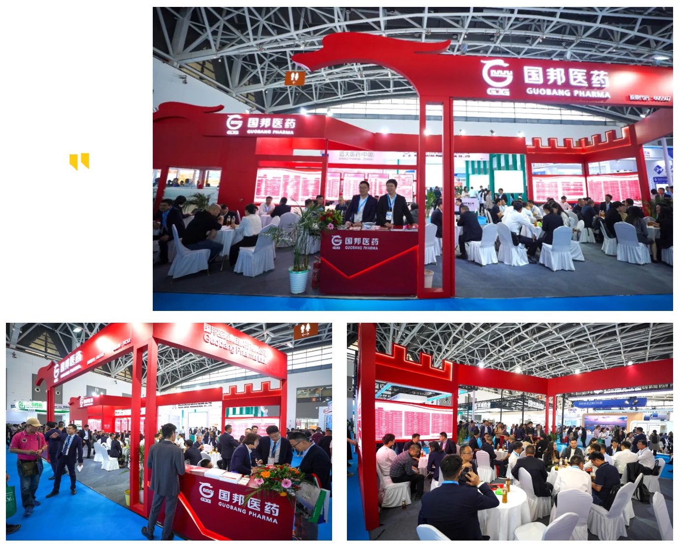 德赢·(VWIN)官方网站-AC米兰官方合作同伴