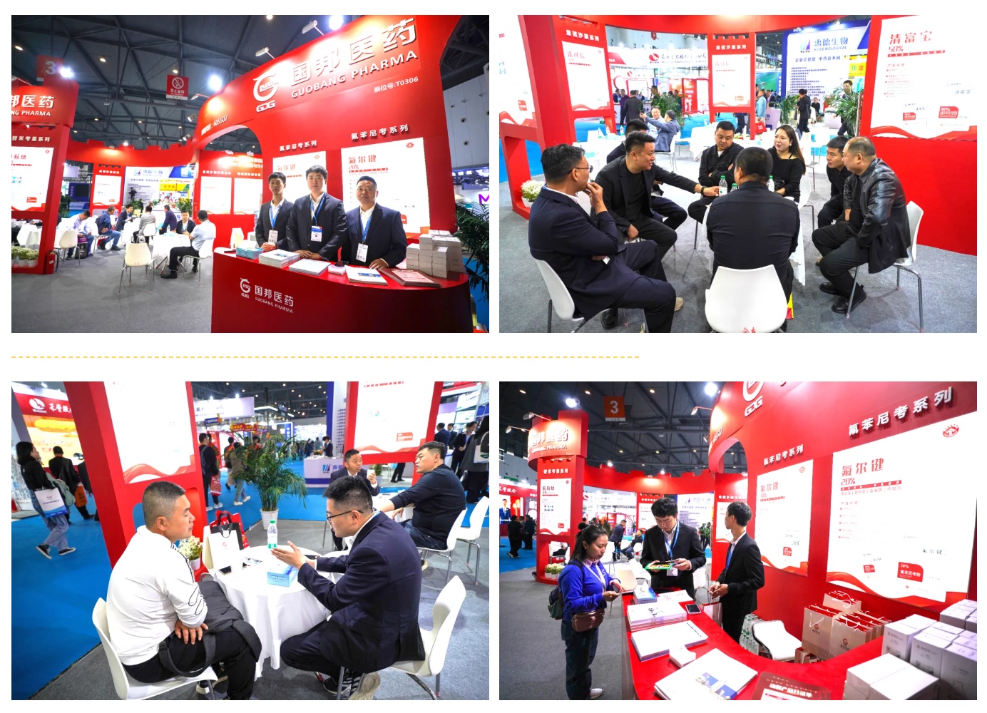 德赢·(VWIN)官方网站-AC米兰官方合作同伴