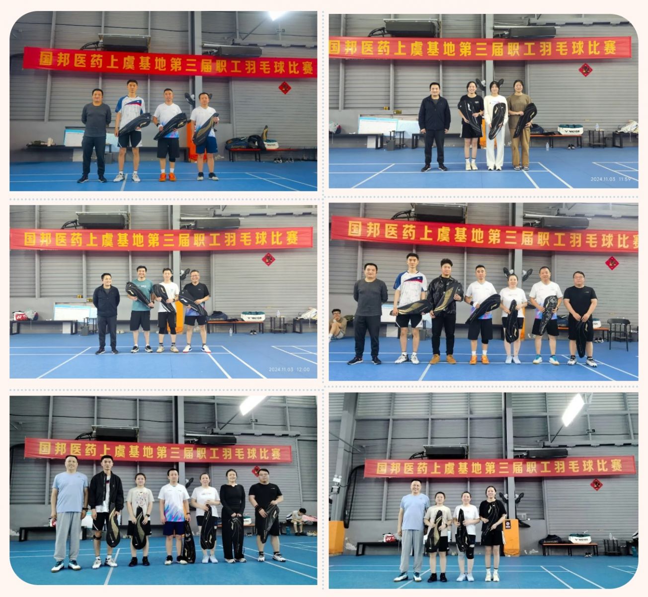 德赢·(VWIN)官方网站-AC米兰官方合作同伴