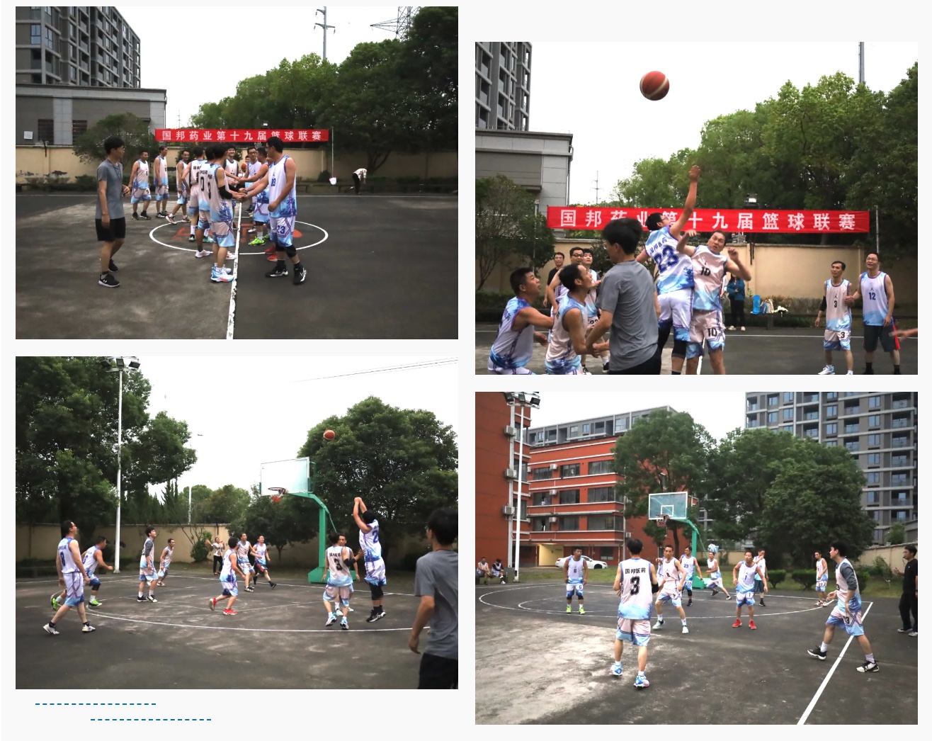 德赢·(VWIN)官方网站-AC米兰官方合作同伴