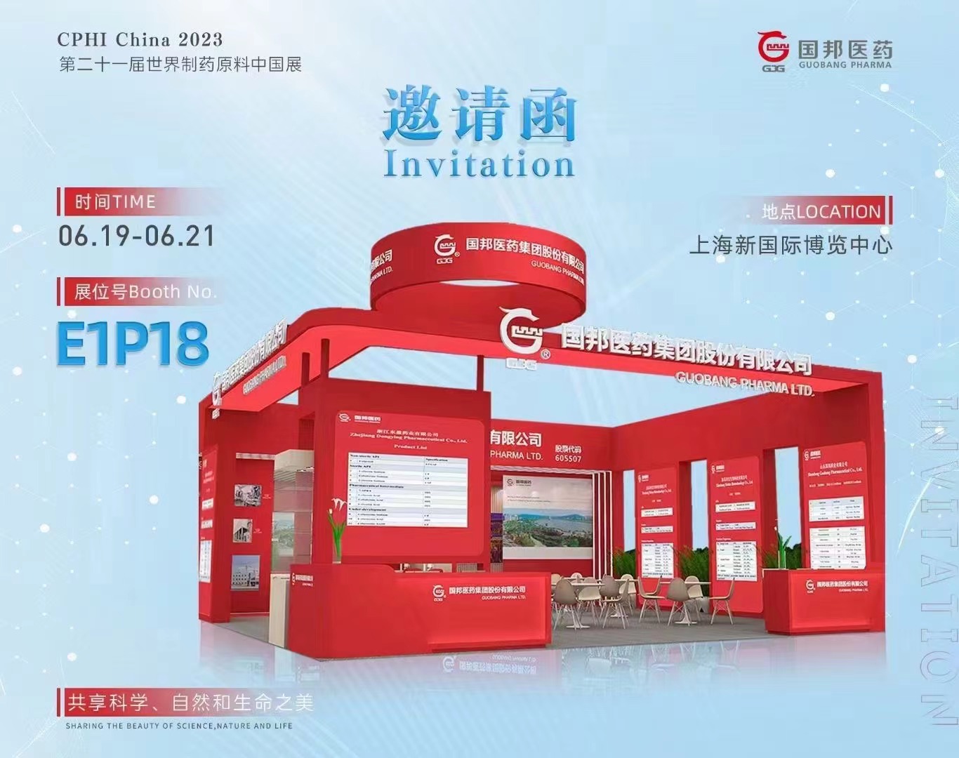 德赢·(VWIN)官方网站-AC米兰官方合作同伴