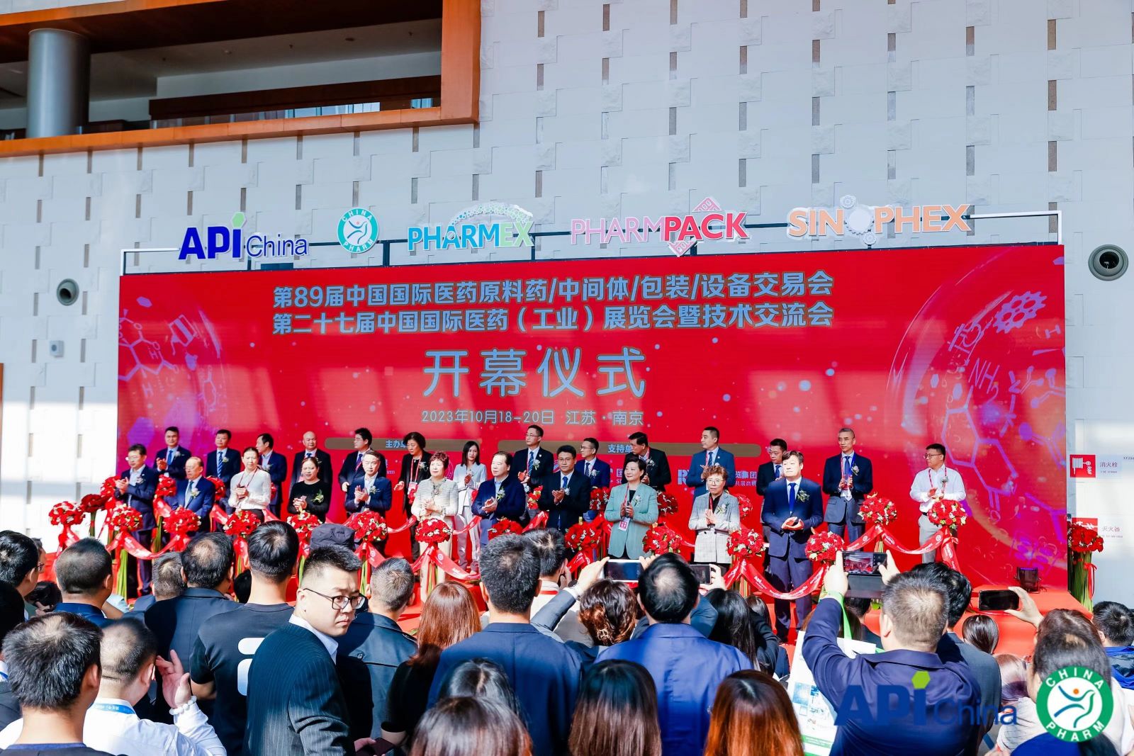 德赢·(VWIN)官方网站-AC米兰官方合作同伴