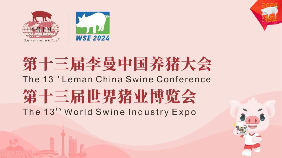 德赢·(VWIN)官方网站-AC米兰官方合作同伴