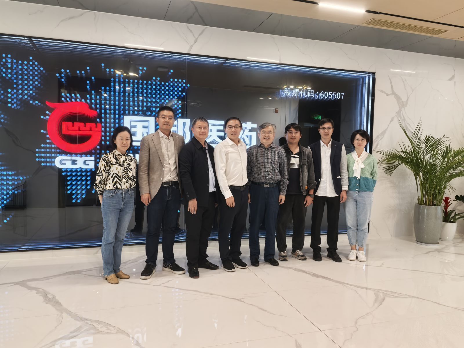 德赢·(VWIN)官方网站-AC米兰官方合作同伴