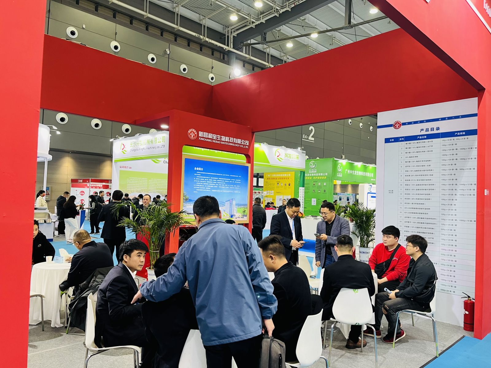 德赢·(VWIN)官方网站-AC米兰官方合作同伴