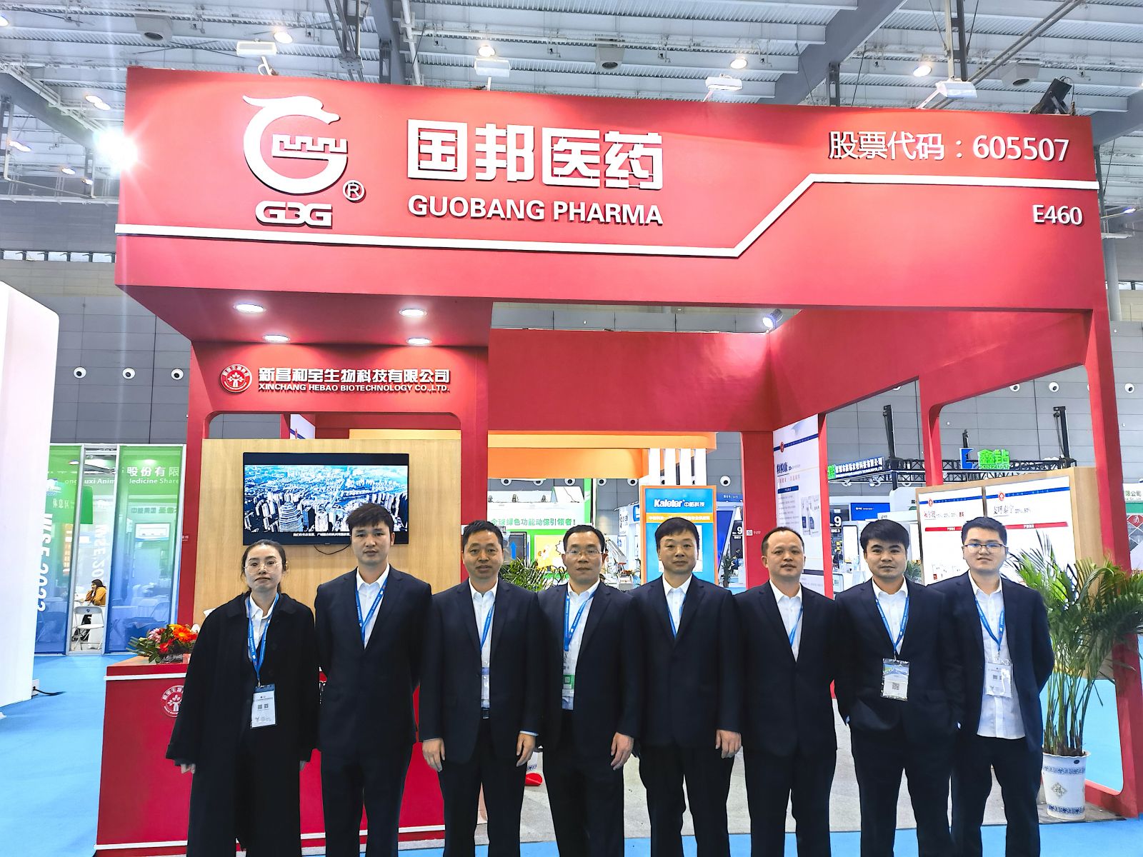 德赢·(VWIN)官方网站-AC米兰官方合作同伴