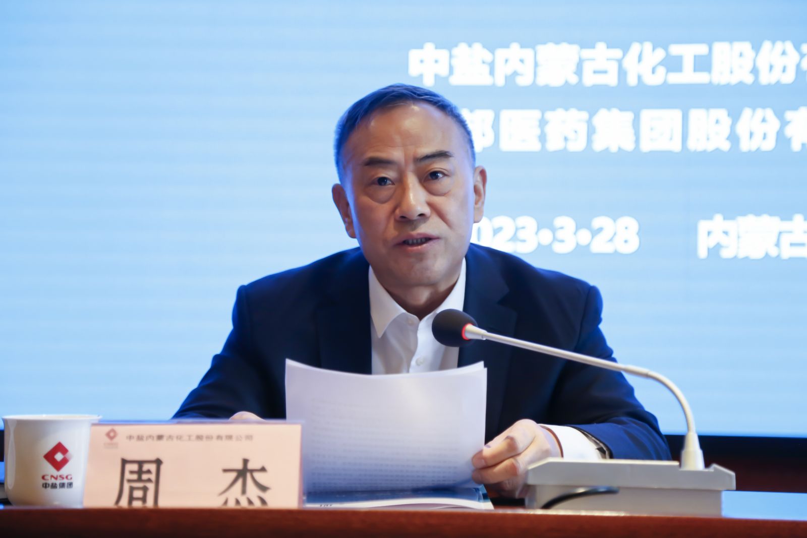 德赢·(VWIN)官方网站-AC米兰官方合作同伴