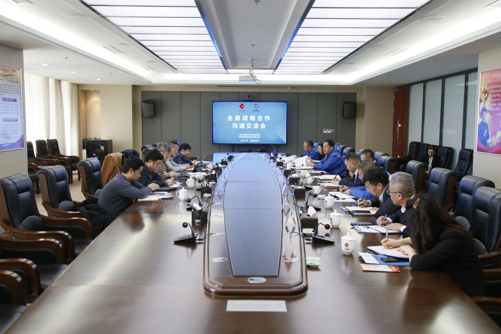 德赢·(VWIN)官方网站-AC米兰官方合作同伴