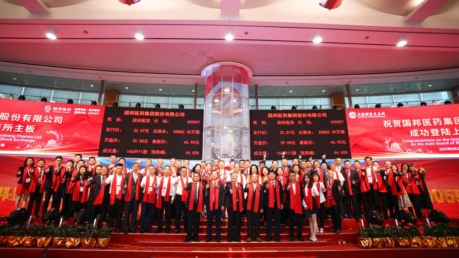 德赢·(VWIN)官方网站-AC米兰官方合作同伴